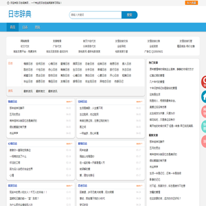 山东众诺通风系统有限公司【官网】耐火风管防排烟系统定制专家