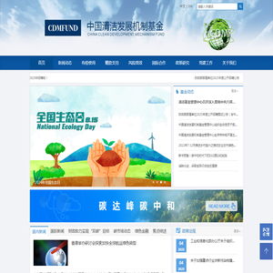 威尔克工业纺织（嘉兴）有限公司
