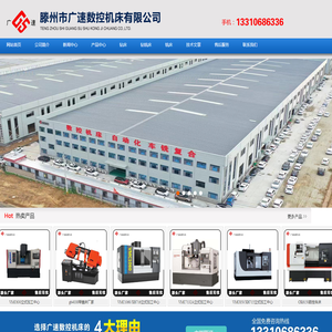 深圳办公家具厂家