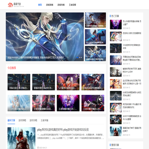 山东方管生产厂家,方管生产厂家,镀锌方管厂家,q235b镀锌方管厂家,q355b方管厂家,方管生产厂家电话,聊城方管厂家