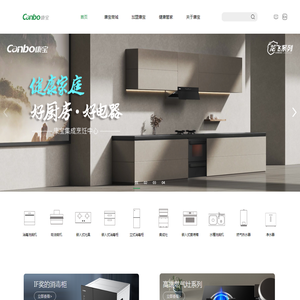 塑料托盘