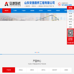 延庆打井,延庆水源空调井,延庆打深水井