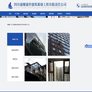 上海阜景密封技术有限公司