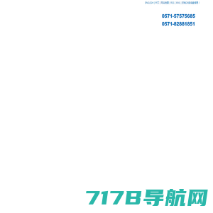 杭州雷神激光技术有限公司