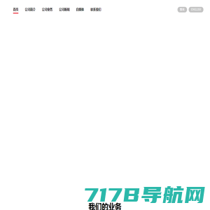 睿卡潮玩官网-为中国引入国际优秀的桌面游戏及潮玩产品