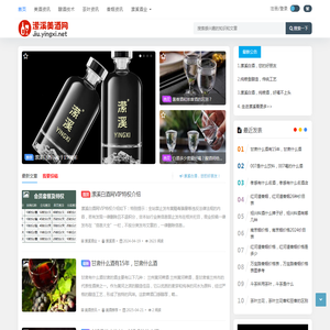 星网宇达官网