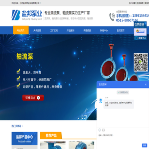 找字体网