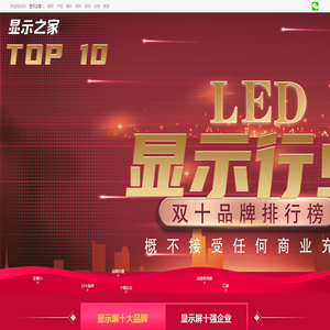 在线图片压缩！支持GIF动图压缩