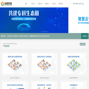 小吊机价格