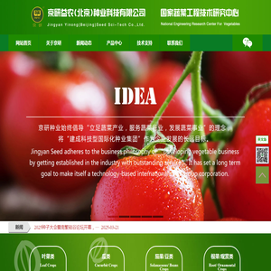 南充市高坪区多美力涂料厂