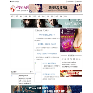 转台轴承