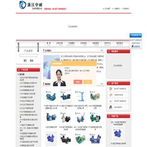 无铬染料