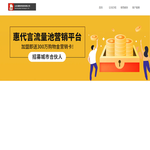 灞变婊¤绉