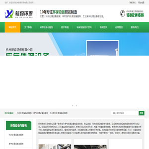 重庆水利电力职业技术学院