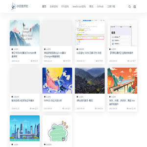 看房吗网