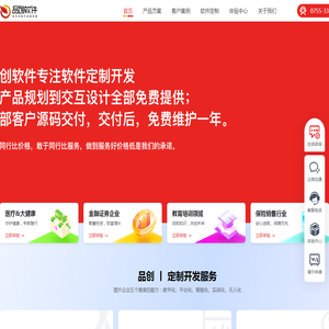 无铬染料