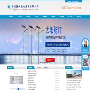 深圳无人科技有限公司