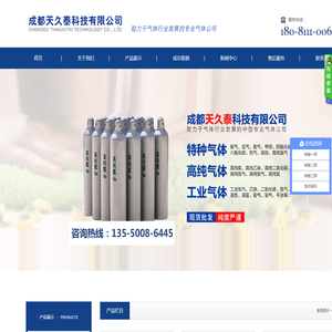 PC工具网