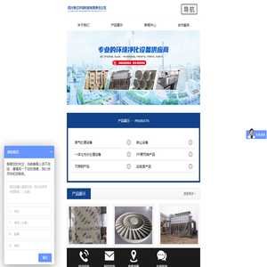 北屯会计代账公司