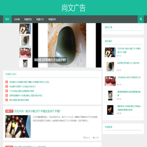 镇海区图书馆