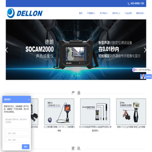 深圳办公家具厂家