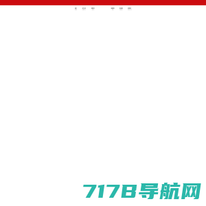 零食总管_零食加盟_零食开店-广州卓联控股有限公司官网