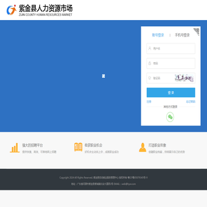 中山大汇堂红木家具