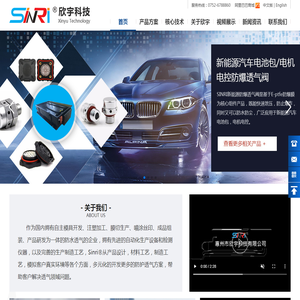福建元力活性炭股份有限公司