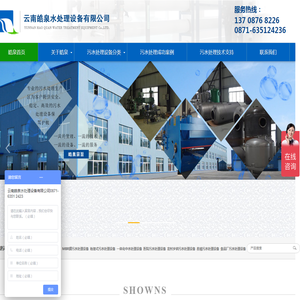 深圳房产律师