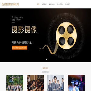 北京恒兴建业建材有限责任公司