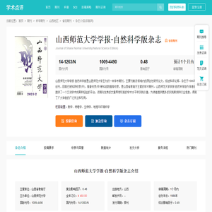 合肥厨房设备厂家
