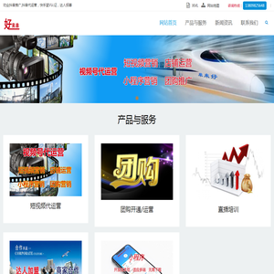 江苏联昌新材料有限公司