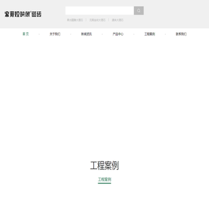 集邮门户网（北京）www.xjiyou.com――全面的中国集邮邮票类产业参考网站 海量邮票行业动向专业资讯365天更新 ◆关键词：原地集邮 邮票发行公告 邮市行情 年册价格 炒邮票 总公司 新邮预告 原地首日实寄封 极限片预订代办 邮票门户网 快乐集邮本子 中邮 集邮信息网 集邮网厅（原北京集邮网）