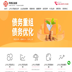 改性塑料,PC/ABS合金,增强尼龙,