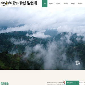 小程序开发