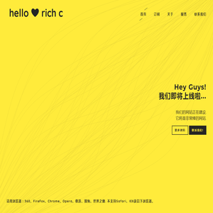 淮安代账公司,淮安代办营业执照,淮安注册公司,淮安鼎信财务管理有限公司