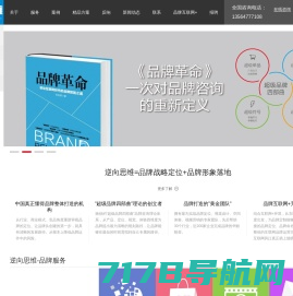 上海vi设计公司_logo设计公司_包装设计-多更品牌全案策划