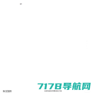上海阳光睿玺信息科技有限公司官网