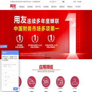 北京离婚律师