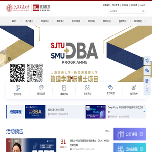乾源钦装饰设计有限公司