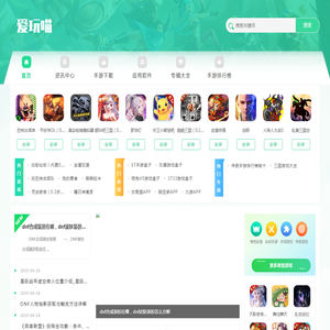 无锡开耕顺农机科技有限公司