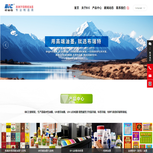 优品科技网【结合智能