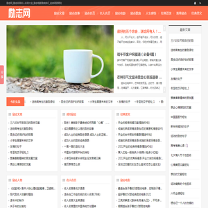 懿知了艺术网【WWW.YCARTS.COM】