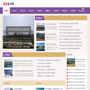 爱数控网