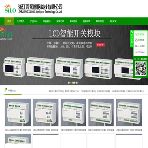 福建元力活性炭股份有限公司
