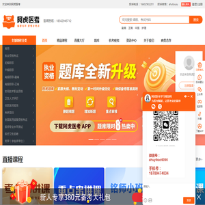 pvc增塑剂