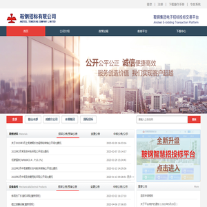上海复瞻智能科技有限公司