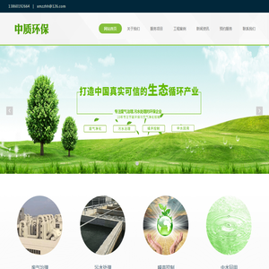 2026国际专用工装和加工协会世界大会