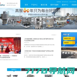 开云(中国)Kaiyun·官方网站-登录入口