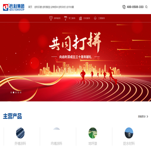 上海液压缸厂家